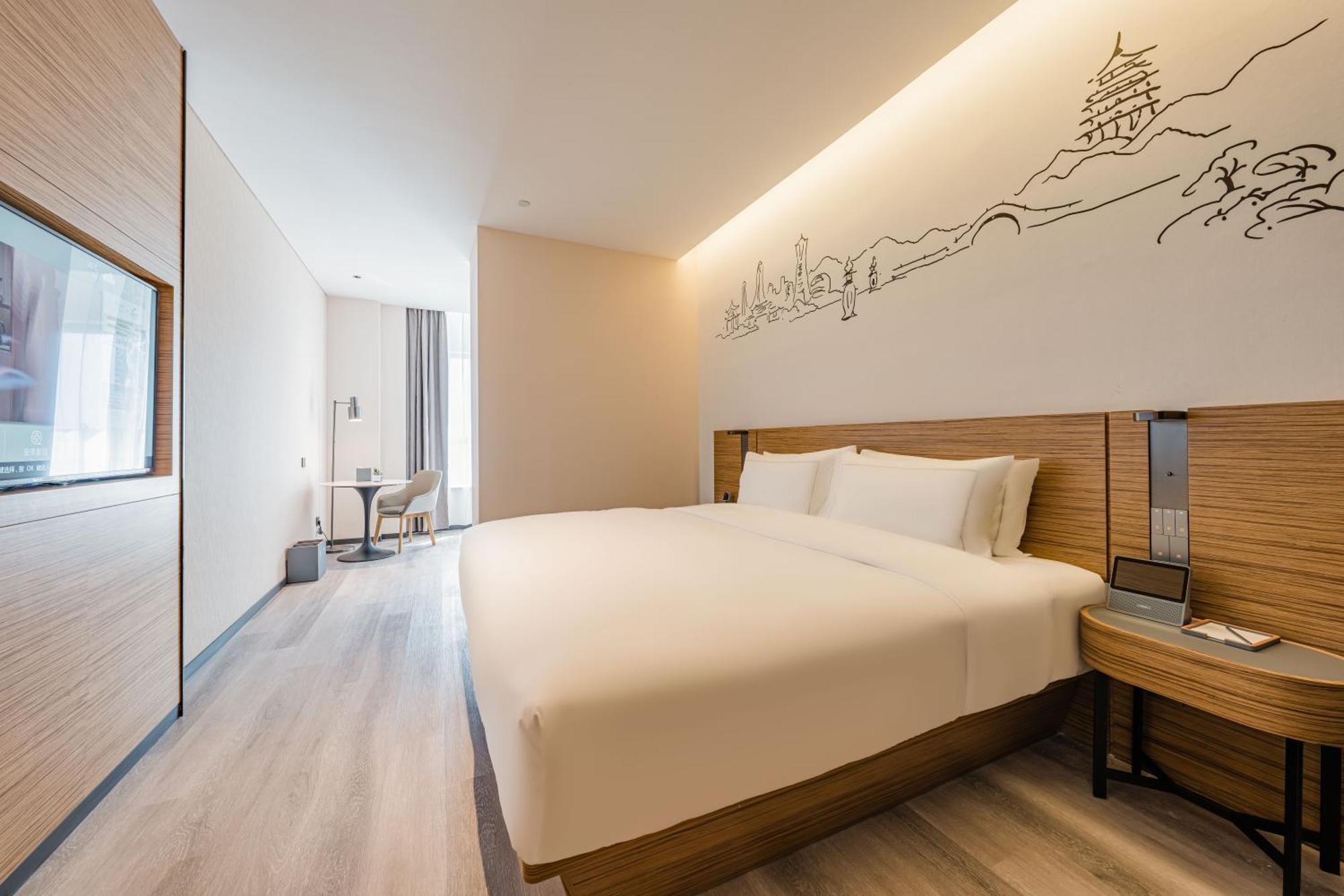 Urcove By Hyatt Hangzhou Riverside Cbd 외부 사진