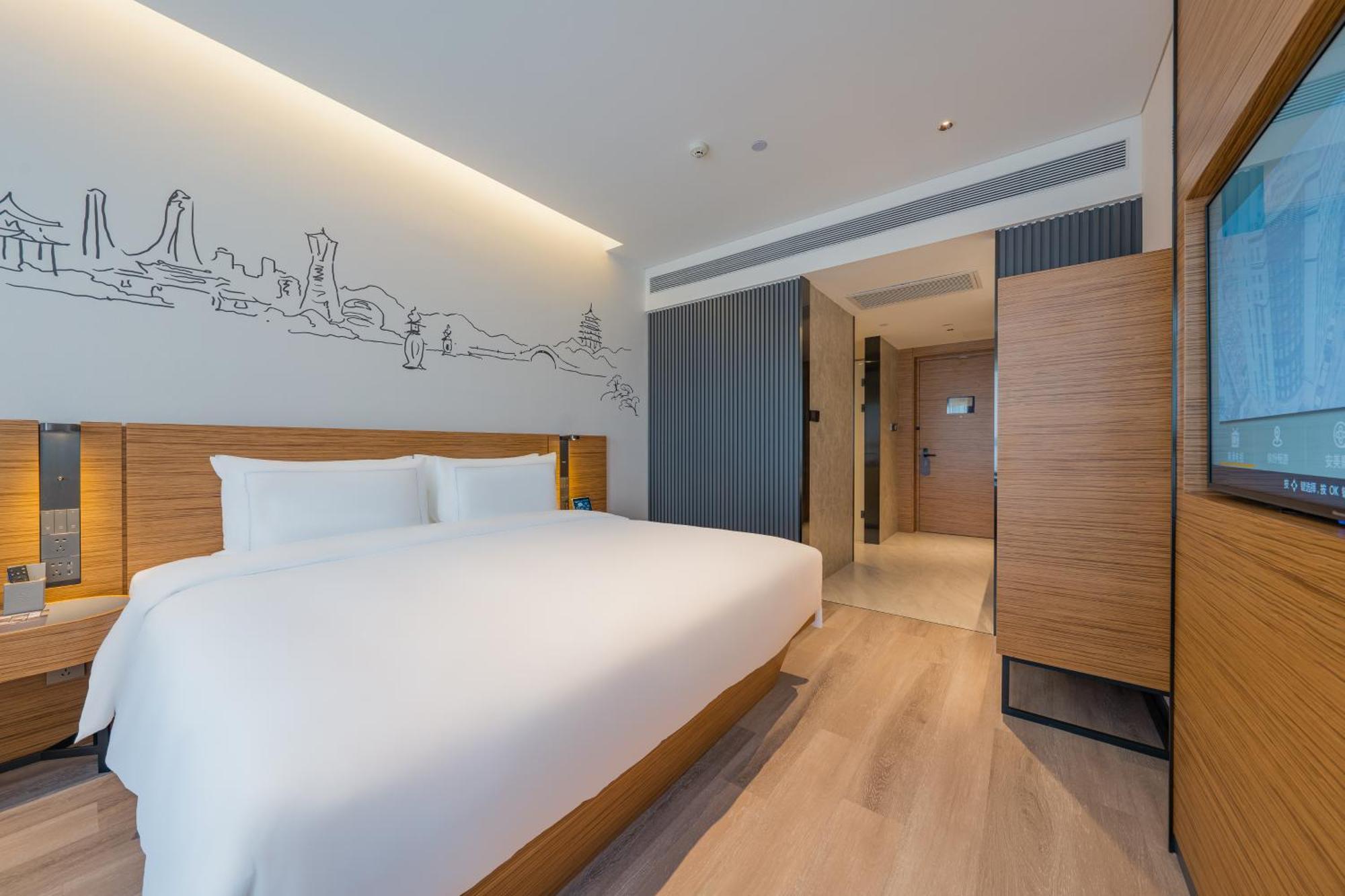 Urcove By Hyatt Hangzhou Riverside Cbd 외부 사진