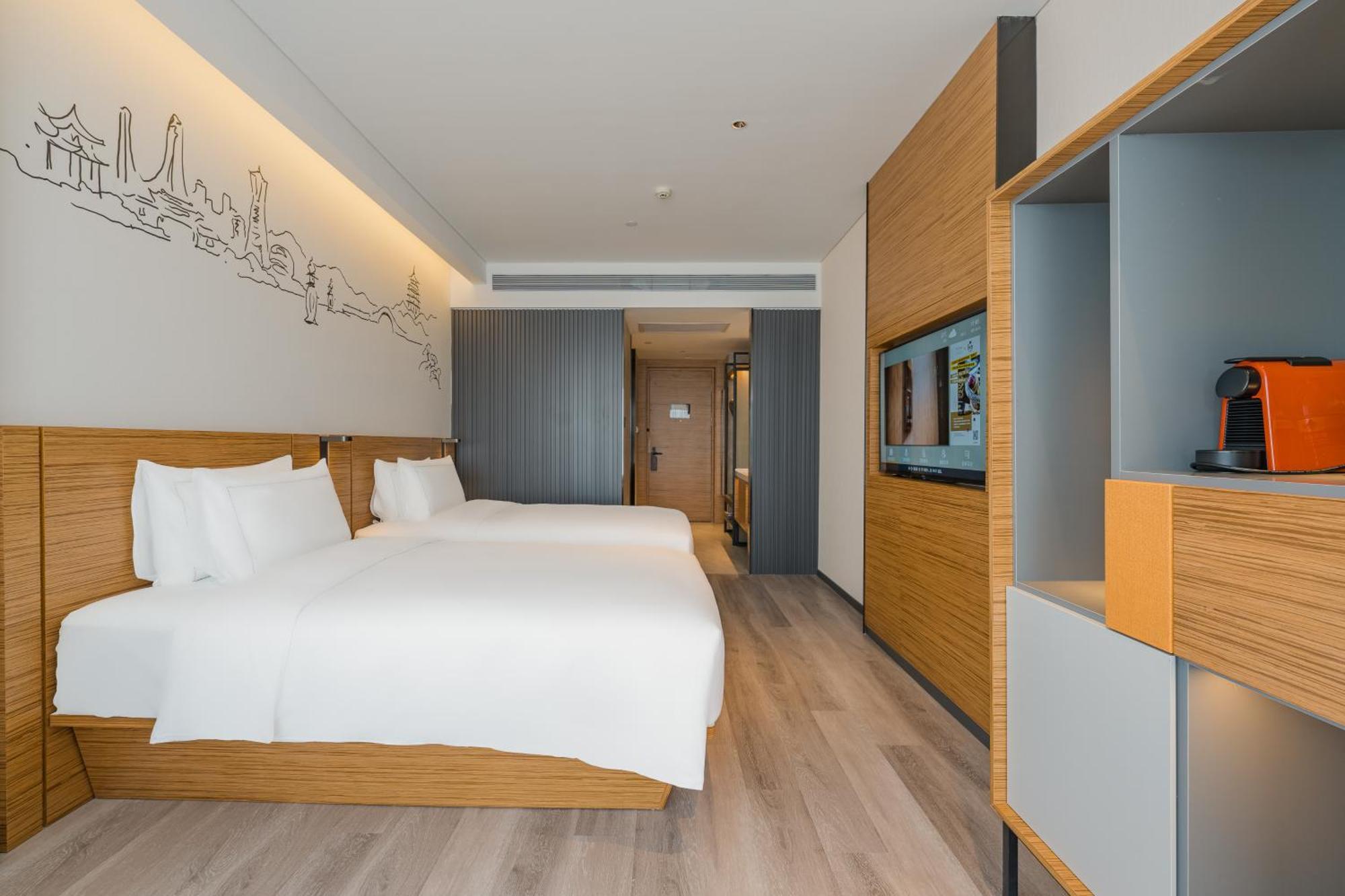 Urcove By Hyatt Hangzhou Riverside Cbd 외부 사진