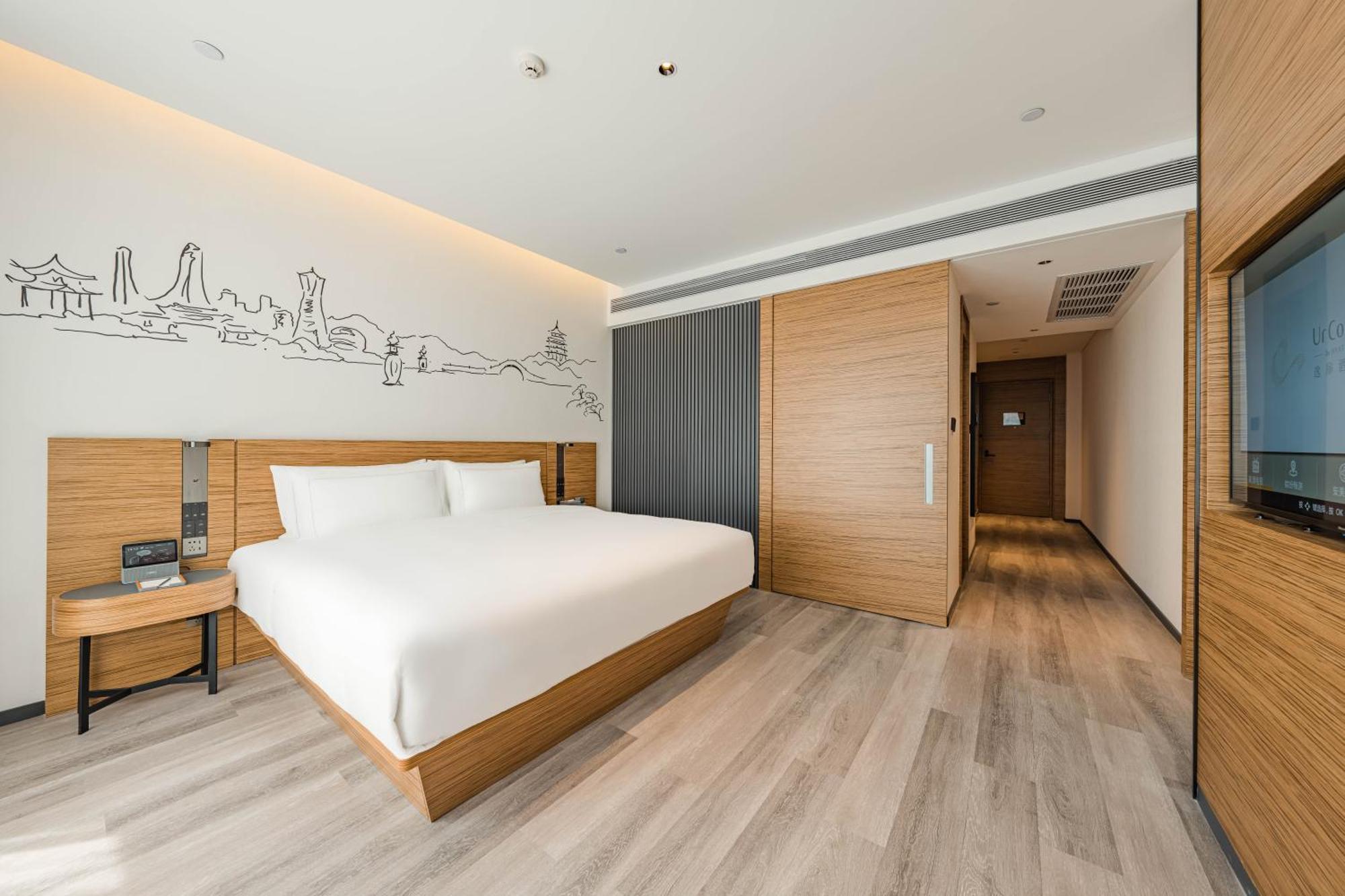 Urcove By Hyatt Hangzhou Riverside Cbd 외부 사진